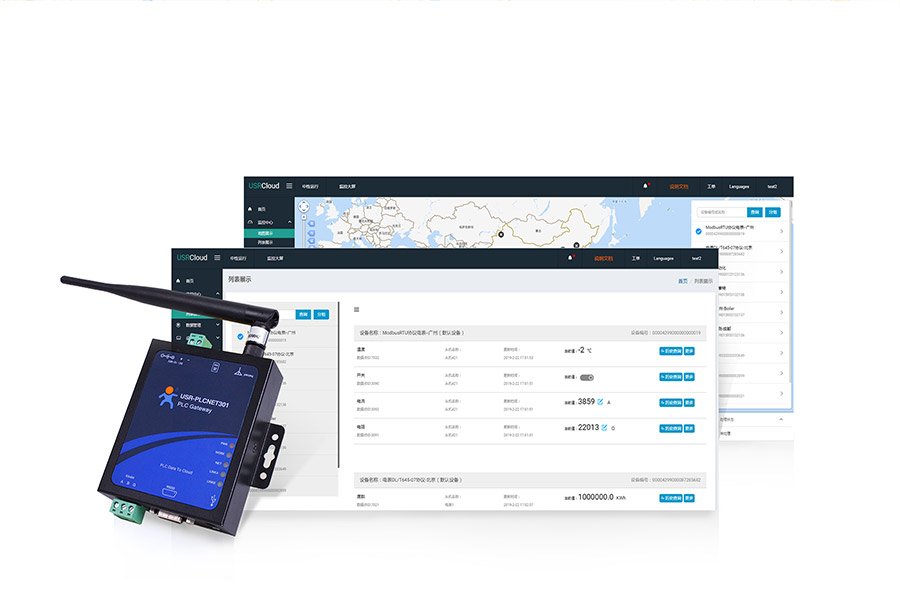 单串口工业PLC云网关_兼容工控行业的主流设备_RS232/485串口透传的PLC传输终端对接云端组态