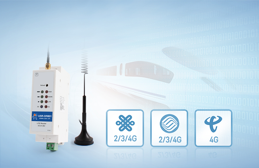 导轨式4g工业路由器可实现户外4G快速联网